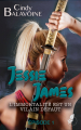Couverture Jessie James, tome 1 : L'immortalité est un vilain défaut Editions Autoédité 2020