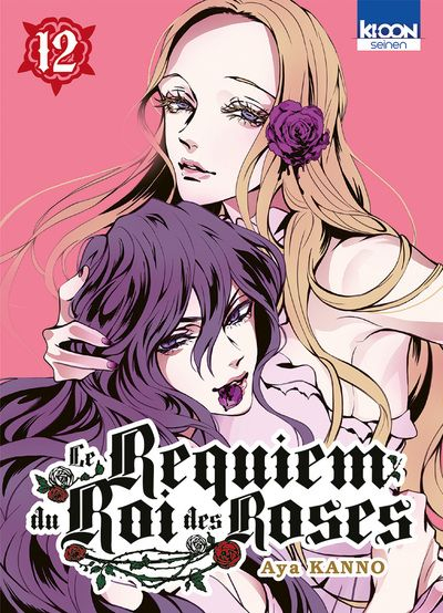 Le Requiem Du Roi Des Roses Le requiem du roi des roses, tome 12 | Livraddict