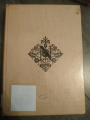 Couverture Voyage en Orient, tome 1 Editions Imprimerie Nationale 1960