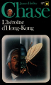 Couverture L'héroïne d'Hong-Kong Editions Gallimard  (Carré noir) 1973