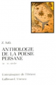 Couverture Anthologie de la poésie persane Editions Gallimard  (Connaissance de l'orient) 1964