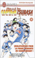Couverture Olive & Tom : Captain Tsubasa World youth, tome 15 Editions J'ai Lu 2004