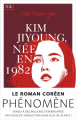 Couverture Kim Jiyoung, née en 1982 Editions NiL 2020