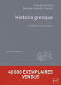 Couverture Histoire grecque Editions Presses universitaires de France (PUF) (Quadrige - Manuels) 2020