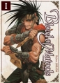 Couverture Blood of Matools, tome 1 Editions Ki-oon 2007