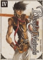 Couverture Blood of Matools, tome 4 Editions Ki-oon 2007