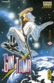 Couverture Gintama, tome 01 Editions Kana (Shônen) 2004