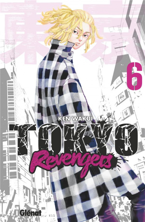 Tokyo Revengers Tome 18 Edition Collector Tokyo Revengers, tome 06 | Livraddict