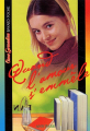 Couverture Quand l'amour s'emmêle Editions Bayard (Coeur grenadine) 2004