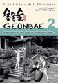 Couverture Geonbae, tome 2 Editions Clair de Lune (Encre de Chine) 2013