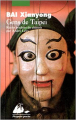Couverture Gens de Taipei Editions Philippe Picquier (Poche) 2000