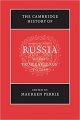 Couverture The Cambridge History of Russia, book 1 Editions Cambridge university press 2006