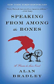Couverture Speaking from Among the Bones Editions Bantam Books 2013