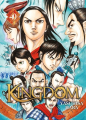 Couverture Kingdom, tome 40 Editions Meian 2020