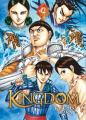 Couverture Kingdom, tome 42 Editions Meian 2020