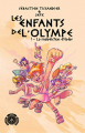 Couverture Les enfants de l'Olympe, tome 1 : La malédiction d'Hadès Editions Autoédité 2020