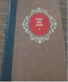 Couverture Vingt ans après (3 tomes), tome 2 Editions de l'Érable 1967