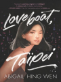 Couverture Loveboat, Taipei Editions Epic Reads 2019