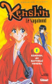 Couverture Kenshin le Vagabond, tome 01 : Kenshin dit Battosaï Himura Editions Glénat 1998
