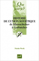 Couverture Que sais-je ? : Histoire de l'Union soviétique de Khrouchtchev à Gorbatchev (1953-1991) Editions Presses universitaires de France (PUF) (Que sais-je ?) 2007
