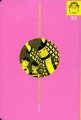 Couverture Ryota du mandala, tome 3 Editions Seuil (Mangaself) 2007