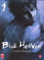 Couverture Blue heaven, tome 1 Editions Panini (Manga - Seinen) 2005