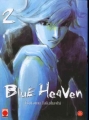 Couverture Blue heaven, tome 2 Editions Panini (Manga - Seinen) 2005