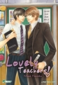 Couverture Lovely teachers !, tome 2 Editions Asuka (Boy's love) 2010