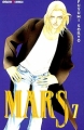 Couverture Mars, tome 07 Editions Panini 2004