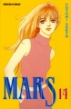 Couverture Mars, tome 14 Editions Panini 2005