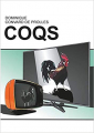 Couverture COQS Editions Autoédité 2020