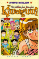 Couverture Kimengumi : Un collège fou fou fou, tome 09 Editions Tonkam 2002