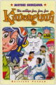 Couverture Kimengumi : Un collège fou fou fou, tome 10 Editions Tonkam 2002