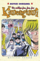 Couverture Kimengumi : Un collège fou fou fou, tome 11 Editions Tonkam 2002