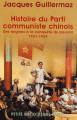 Couverture Histoire du parti communiste chinois (1921-1949) Editions Payot 2004