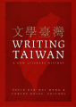 Couverture Writing Taiwan: A New Literary History Editions Duke Classics 2007