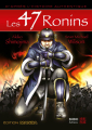 Couverture Les 47 rônins : Le trésor des loyaux samuraïs Editions Budo 2014