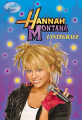 Couverture Hannah Montana L'intégrale Editions Disney / Hachette 2009