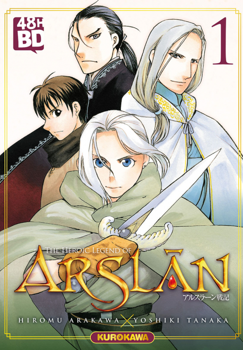Couverture The Heroic Legend of Arslân, tome 01