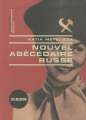 Couverture Nouvel Abécédaire russe Editions Les Allusifs  2010