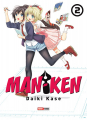 Couverture Man-ken, tome 2 Editions Panini (Manga - Shônen) 2013