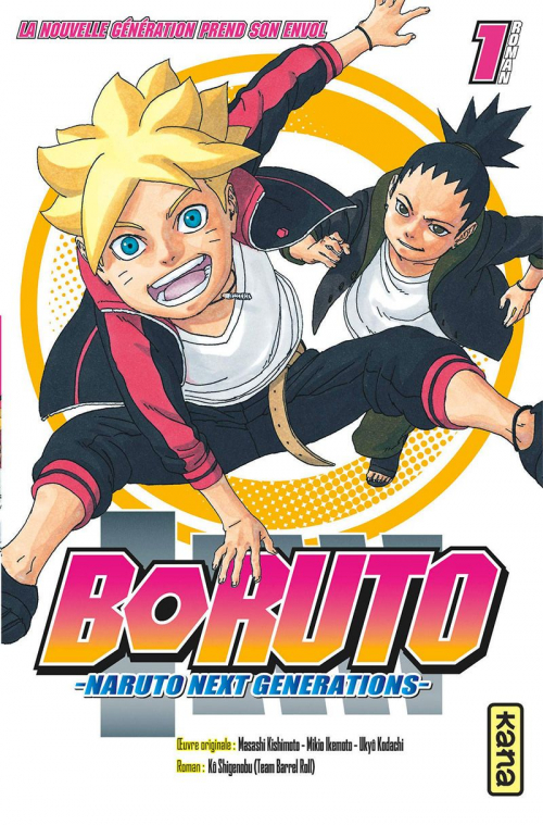 Couverture Boruto : Naruto next generations (Roman), tome 1