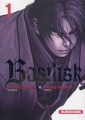 Couverture Basilisk, tome 1 Editions Kurokawa (Seinen) 2006