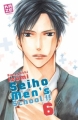 Couverture Seiho Men's School !!, tome 6 Editions Kazé (Shôjo) 2011