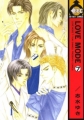 Couverture Love Mode, tome 07 Editions Biblos (BBC) 2000
