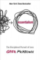 Couverture L'essentialisme : Faire moins mais mieux ! L'art d'être réellement efficace Editions Crown 2014