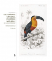 Couverture Les planches du Dictionnaire universel d'histoire naturelle de Charles d'Orbigny Editions Fage 2007