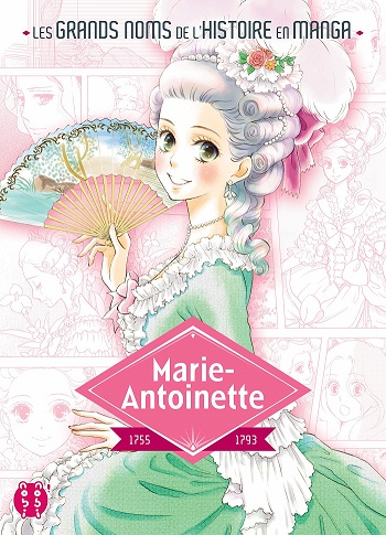 Couverture Marie Antoinette