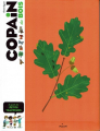 Couverture Copain des Bois : Le guide des petits trappeurs Editions Milan (Copain) 2019