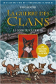 Couverture La guerre des clans (BD) : Le Clan du Ciel et l'Étranger, tome 2 : Le Code du guerrier Editions Pocket (Jeunesse) 2020